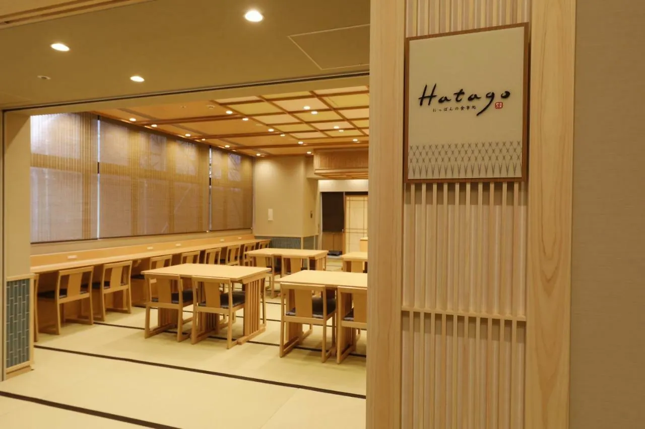 Onyado Nono Asakusa Natural Hot Spring Tokyo 4*,