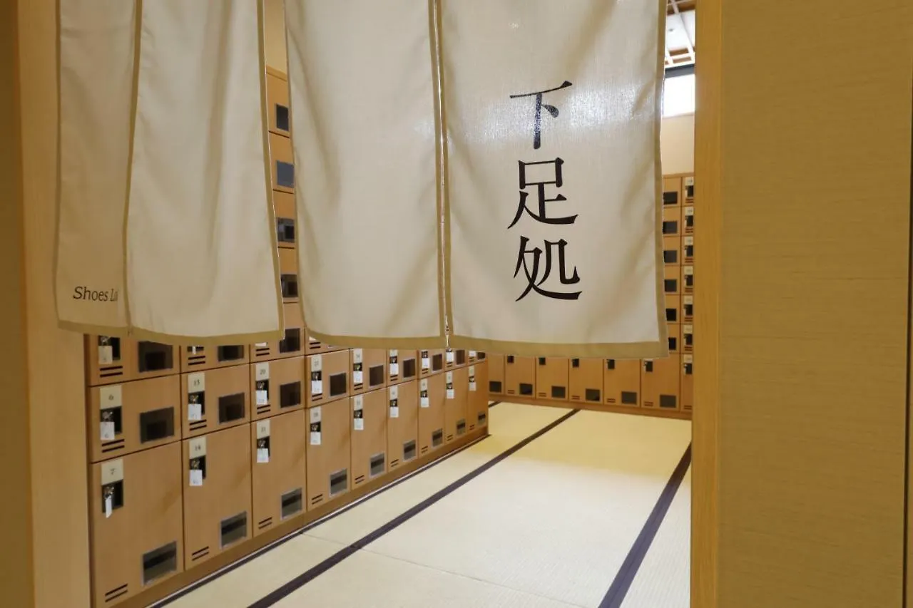 **** Hotel Onyado Nono Asakusa Natural Hot Spring Tokyo Japan