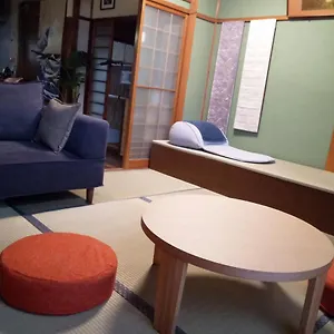 Kotone Holiday home Kyoto
