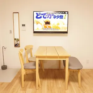 アパート Sakura Shigure Shin-osaka
