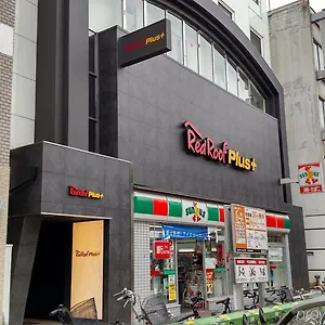 Agora Place Namba Japón