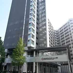 ** Hotel kapsułowy Hearts Capsule & Hakata Japonia