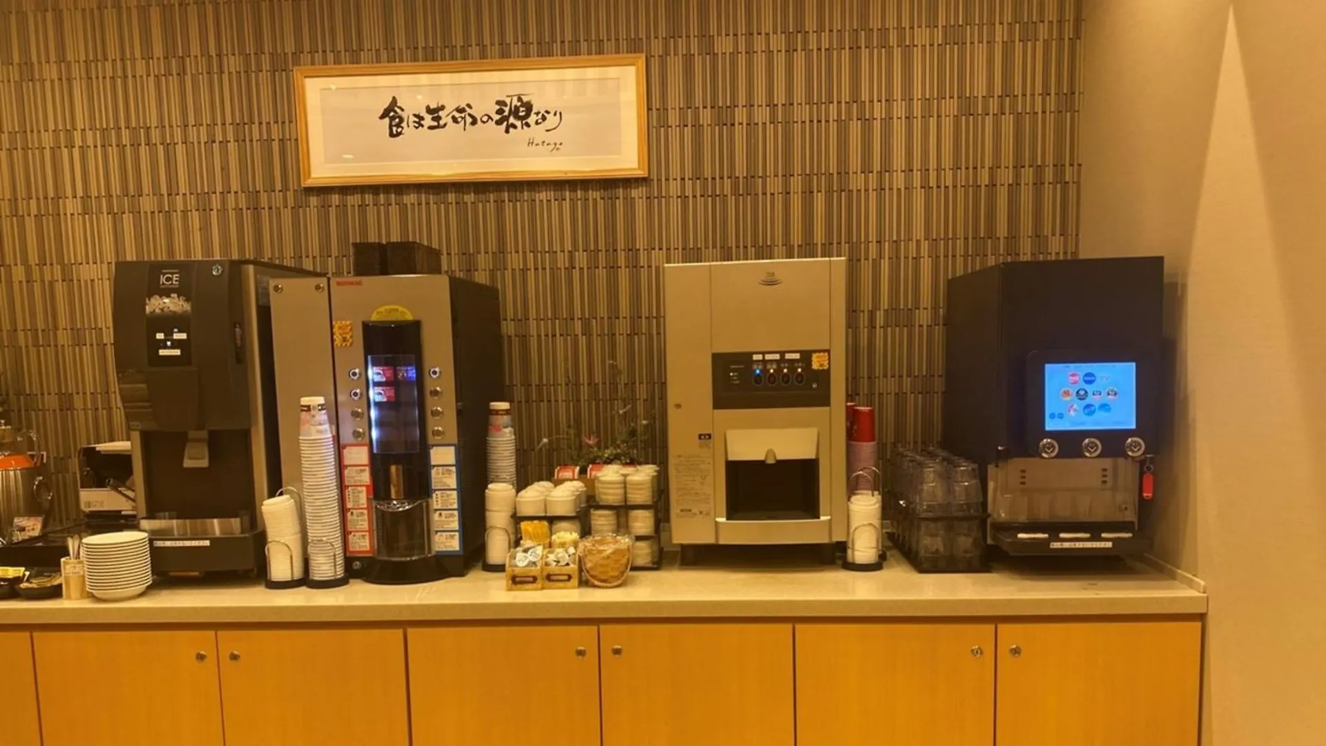Hotel Onyado Nono Asakusa Natural Hot Spring Tokio