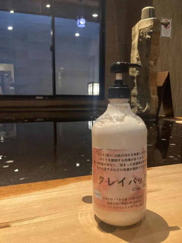 Onyado Nono Asakusa Natural Hot Spring Tokio