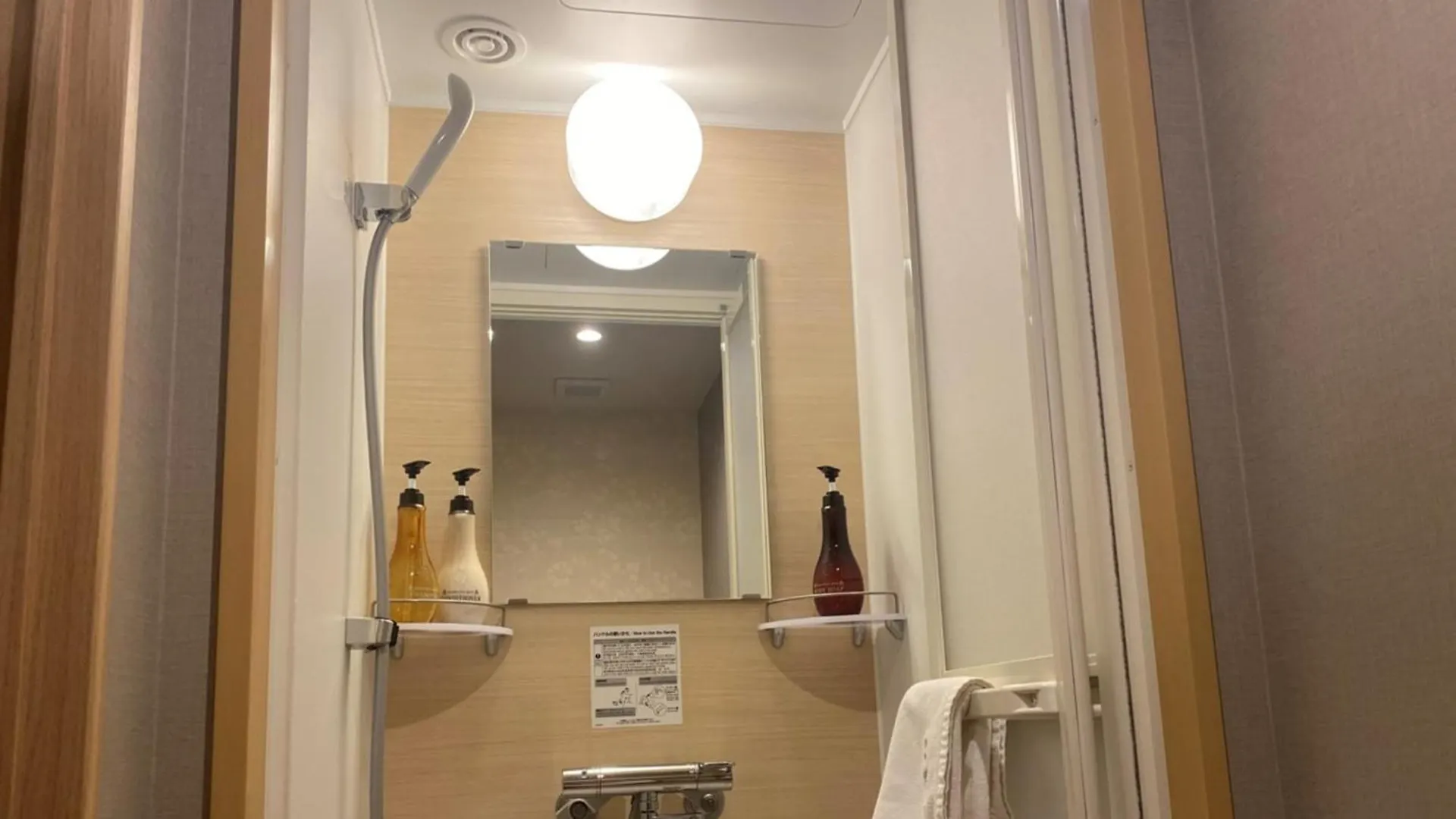 Onyado Nono Asakusa Natural Hot Spring 도쿄