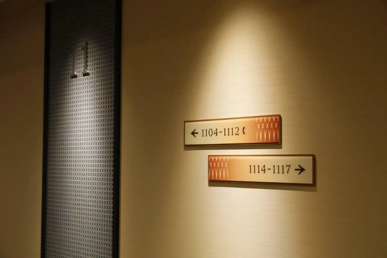 **** Hotel Onyado Nono Asakusa Natural Hot Spring Tokyo Japan