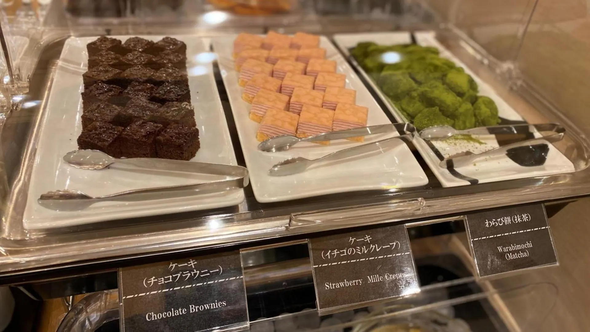 Onyado Nono Asakusa Natural Hot Spring Токио Япония