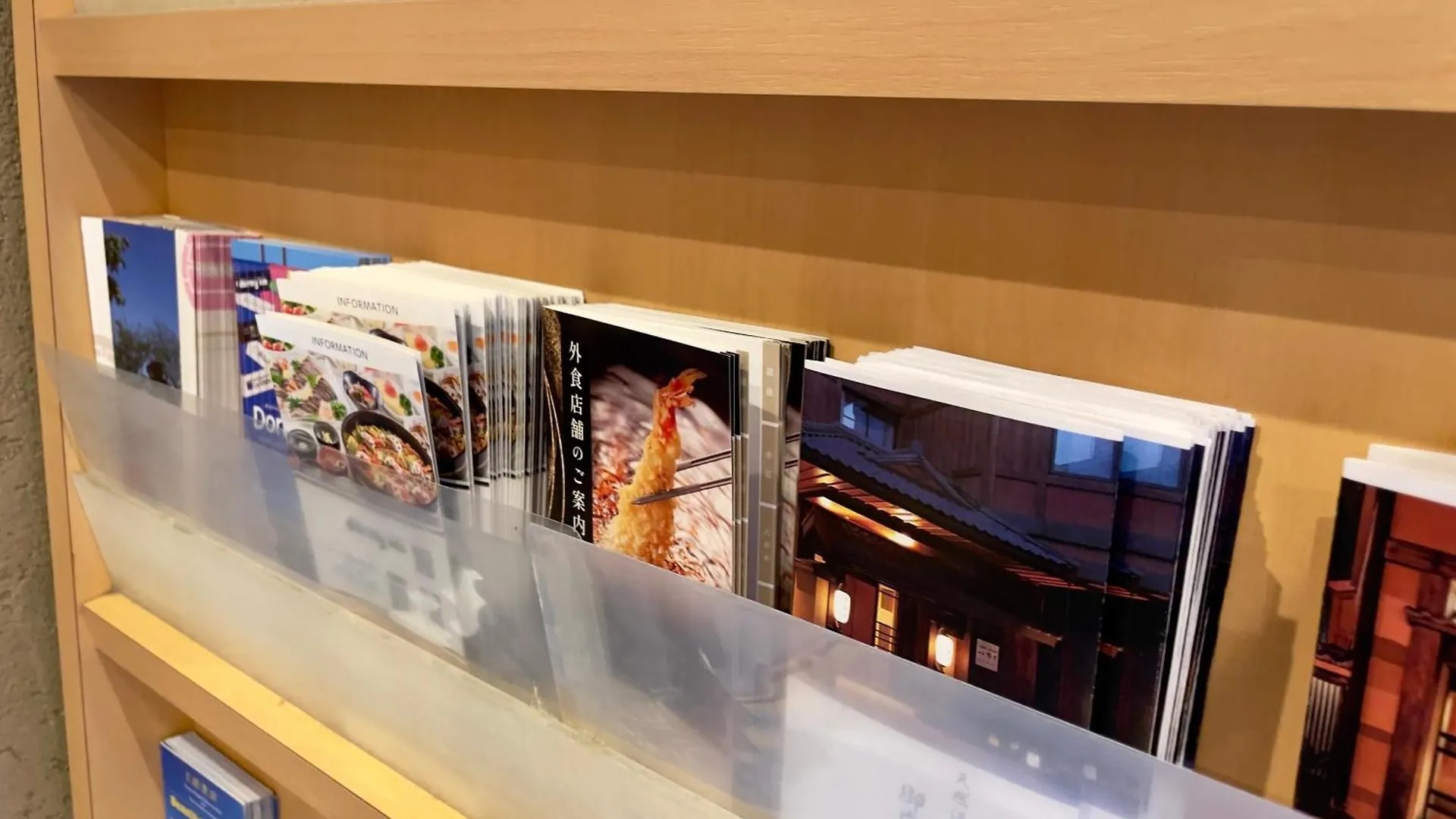 Onyado Nono Asakusa Natural Hot Spring Токио Япония